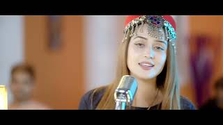 Aiza Shah  Rasha Khumara  Pashto Latest song 2024 [upl. by Nnaytsirk]