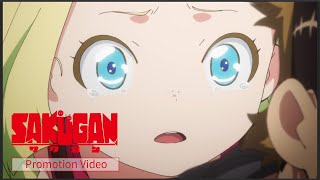 TVアニメ『サクガン』 ティザーPV [upl. by Nenney]