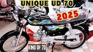 Unique ud 70cc 202425 model  new features  update price  akber road bike market [upl. by Heiney]