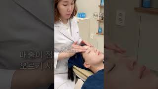 은희쌤 파메스테틱 피부관리 이야기 파이토신 skincare 피부관리 스킨케어 뷰티 beautynetkorea 이은희에스테틱 [upl. by Llemmart826]