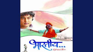 Gau Nako Kisna Marathi Song  Maharashtra Shaheer  AjayAtul Guru T Jayesh  Ankush Sana  Paul [upl. by Rolyat]