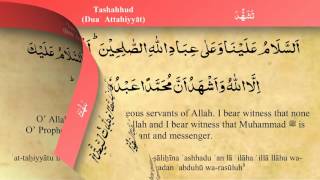 Learn how to Pray Tashahhud  Saad Al Qureshi iRecite [upl. by Neile245]