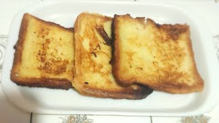 Meethi bread  French toast  Sweet Bread Recipe [upl. by Eimirej394]