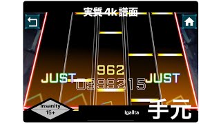 【Takumi³】Igallta 【Insanity 15】FCAJ1 [upl. by Akenet]