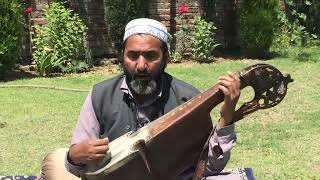 Noor Mohammad Baed Minath Cham Qadri Chus Chum na Gham [upl. by Eimaraj]