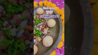 Only 5 ingredients easy and Chatpata snacks 😋 youtubeshorts diwalisnacks chanachaat panipuri [upl. by Busby804]