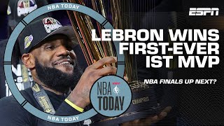 Is this the LAST trophy LeBron James will raise in his career 🤔  NBA Today [upl. by Tserof]