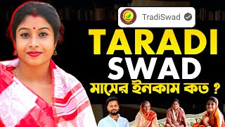 Tradiswad youtube income  Tradiswad monthly income  Tradiswad vlog monthly income [upl. by Yanel]