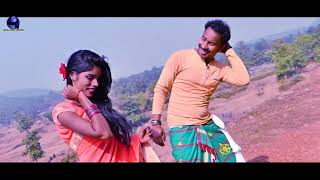 Buru Songha Jharna Full Video 2018 album Inj ma guti kola [upl. by Ahasuerus]