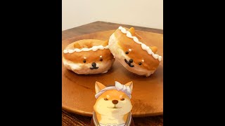 Genshin Taroumaru Shiba Inu Donuts [upl. by Peggir]