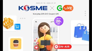 Gmarket Live Shopping🛒 Coming soon 24th July Feat Dorcky [upl. by Ivah801]