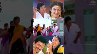 Chinnathambi movie song Aracha sandhanam azhaku Old kushbu prabhu songyoutube shortmusic [upl. by Espy]