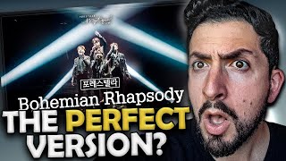 Bohemian Rhapsody  Forestella Mystique Live 🔥 Reacción  Análisis Musical ✅ [upl. by Schlosser358]