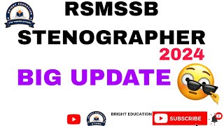 RSMSSB STENOGRAPHER UPDATE 2024 [upl. by Brandie866]