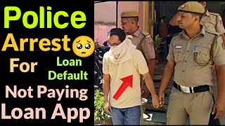 Delhi Police FIR on Loan Default  Loan App  Case File Ho geya 🥺  Loan Recovery Call Recording [upl. by Reidid]