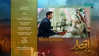 iqtidar Episode 19 amp 20 Promo  iqtidar Episode 19 amp 20 Teaser Green tv Drama  Anmol Baloch Drama [upl. by Dody]