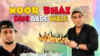 NOOR BHAI DAHI BADE WALE  HYDERABADI ENTERTAINMENT  SHEHBAAZ KHAN amp TEAM [upl. by Atal]