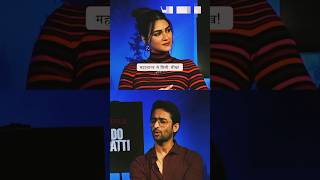 kriti sanon interview kriti sanon interview latest kriti sanon interview sushant singh rajput [upl. by Villada]