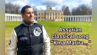 Andrey Mikhailov  composer Nouri Iskandar Assyrian song quotKma Marira…quot classical academic version [upl. by Ailina118]