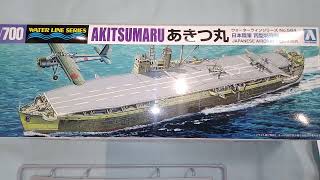 1700 IJN Akitsumaru Amphibious assault shipAircraft Carrier from Aoshima Models [upl. by Pliner]