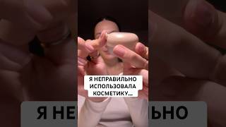 Я ОДНА НЕ ЗНАЛА ОБ ЭТОМ🤣Маски тканевые 30шт арт 92442613 Маска для губ арт 164535130 [upl. by Jennine]