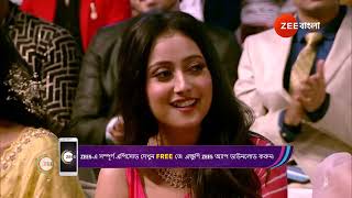 Sonar Sansar Awards 2024  Ep  1  Mar 17 2024  Best Scene 4  Zee Bangla [upl. by Iborian]