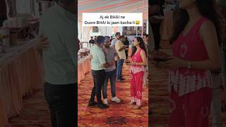 Bro code😅🤣 niketimsy bros funnyvideo ytshortsindia viralvideo viralmemes funnyvideo [upl. by Tekla]