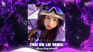 Trói Em Lại Remix Quang Hùng MasterD ♫ Trói Em Vào Tim Ta Hot TikTok  Nhạc Trẻ Remix Hay 2024 [upl. by Blank]