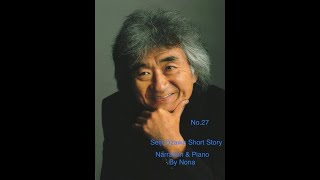 Seiji Ozawa short story [upl. by Nigrom]