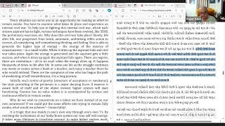 Reading of Tavariajis quotThe Purpose of Birth amp Deathquot with Shri Rajen Vakil in Gujarati  Talk 20 [upl. by Madelin582]