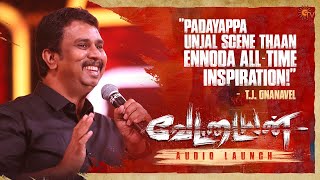 Director TJ Gnanavel Speech  Vettaiyan Audio Launch  Best Moments  Rajinikanth  AnirudhSun TV [upl. by Barthelemy]