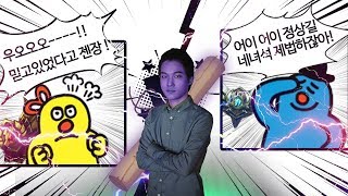 【ENG 0122】 팟수 5천명 기립박수 브실구간 눈물의 도꼬쑈 탑 라이즈 vs 볼리베어  Ryze vs Volibear Dopa stream Jan22 [upl. by Adnale]