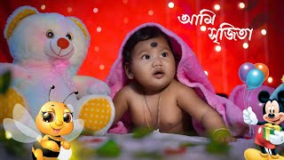 SRIJITA S rice ceremony best Cinematic video Tithi Video And Photography FULL HD 1080P [upl. by Gus]