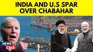 India Iran Chabahar Port Deal  S Jaishankar India Backs Port Deal With Iran  G18V  News18 [upl. by Hollenbeck]