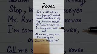 Kai  Rover Lyrics kai rover kpop exo fypシ゚viral youtubeshorts [upl. by Oihsoy175]