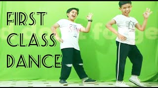 First Class Dance By Bhaumik and Neeraj [upl. by Xuagram]