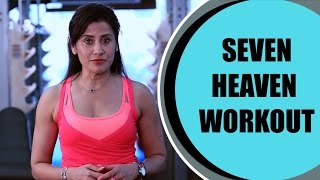 Seven Heven Workout  Yasmin Karachiwala  Be Fit [upl. by Eiram14]