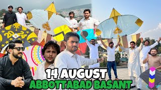 14 August🇵🇰Basant Festival In Abbottabad City 🪁Lush hawa 16 Gethi 🥵 [upl. by Gladdy]