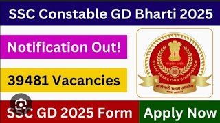 SSC GD Constable Recruitment 2024 Apply for CAPFs NIA SSF And Rifleman In Assam Rifles Check Exam [upl. by Riggall]