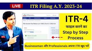 ITR 4 Filing Step by Step process for AY 202324  ITR 4 Filing offline process 202223 [upl. by Otreblon490]