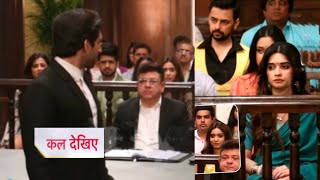 Ghum hai kisi ke pyaar mein new promo 8 December 2024  Upcoming twist  Review [upl. by Erihppas]