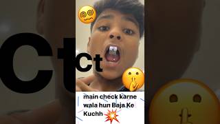 😵‍💫Ct main check karne 🤫wala hun Baja KeKuchh youtubeshorts viralvideo trendingshorts shorts [upl. by Kuo]