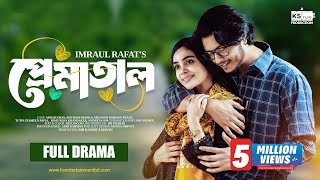 Prematal  প্রেমাতাল  Full Natok  Arosh Khan  Rothshi Siddika  KS Films  New Bangla Natok [upl. by Myna]