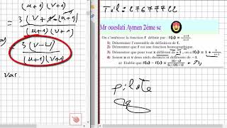 fonction de référence 2éme science exercice corrigé [upl. by Graces666]