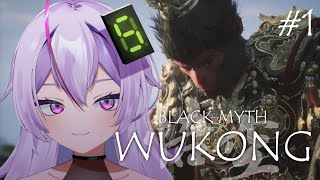 1【 黒神話：悟空  BlackmythWukong 】超攻略、するしかねぇ！【 雑談  関西弁  或誤リズ  vtuber 】 [upl. by Hinkle260]