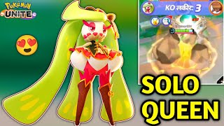 TSAREENA IS SOLO QUEEN 👑 WITH THIS BEST BUILD 🔥  POKEMON UNITE  POKEMON UNITE TSAREENA GAMEPLAY [upl. by Canute]