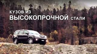 Встречайте Honda Pilot [upl. by Yorled100]