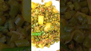 Aloo Phaliyan Recipe  Sabzi Recipe shorts ytshorts phaliya greenbeansrecipe sabzirecipes [upl. by Black335]