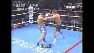 K1 World MAX Grand Prix 2003 Highlight by Sudoraba [upl. by Aihcats]