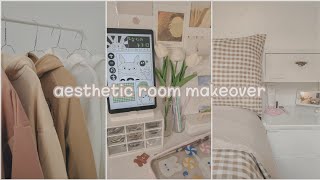 Aesthetic room makeover  tour I Korean beige Aesthetic inspired room I Lunadrella [upl. by Dewees]